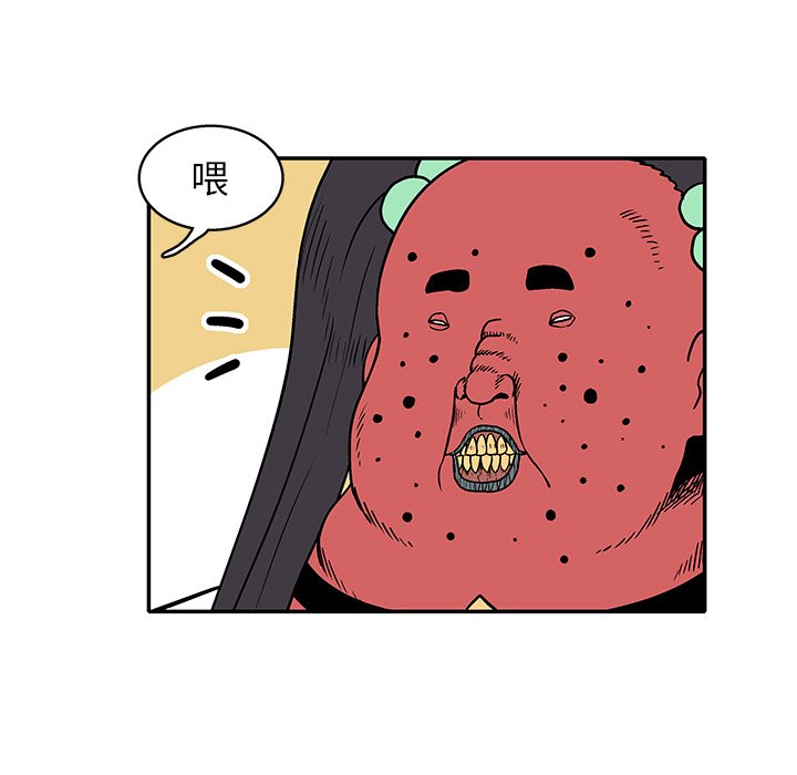 第 23 话77
