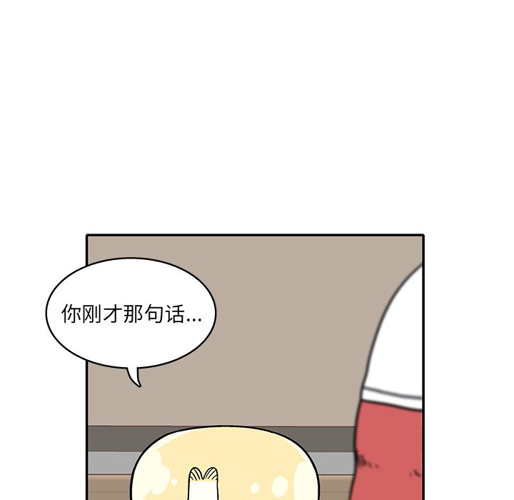 第 23 话78