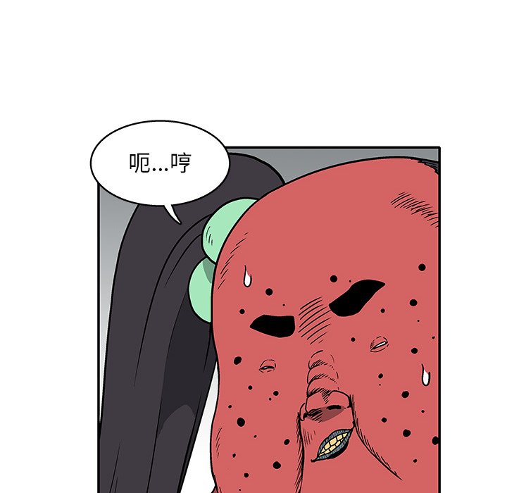 第 23 话84
