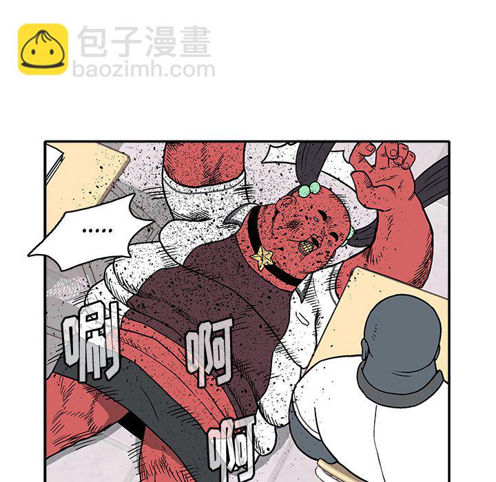 第 23 话87