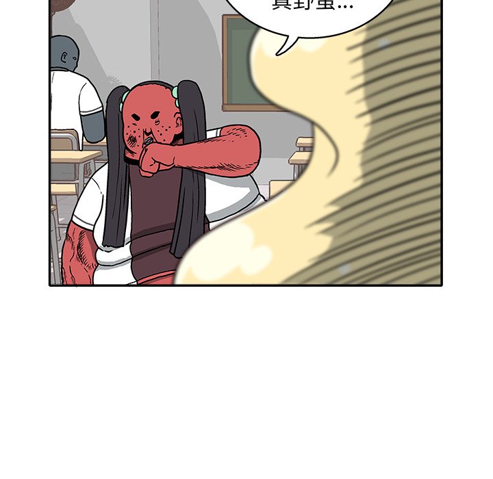 第 23 话89