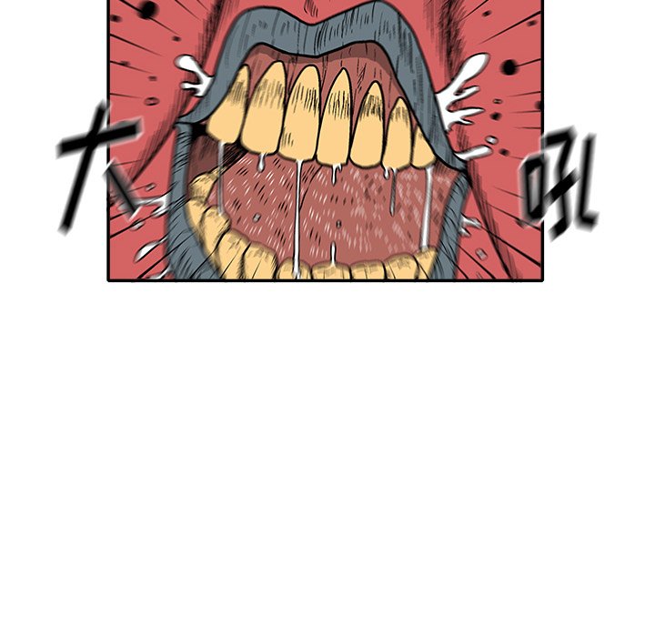 第 23 话95