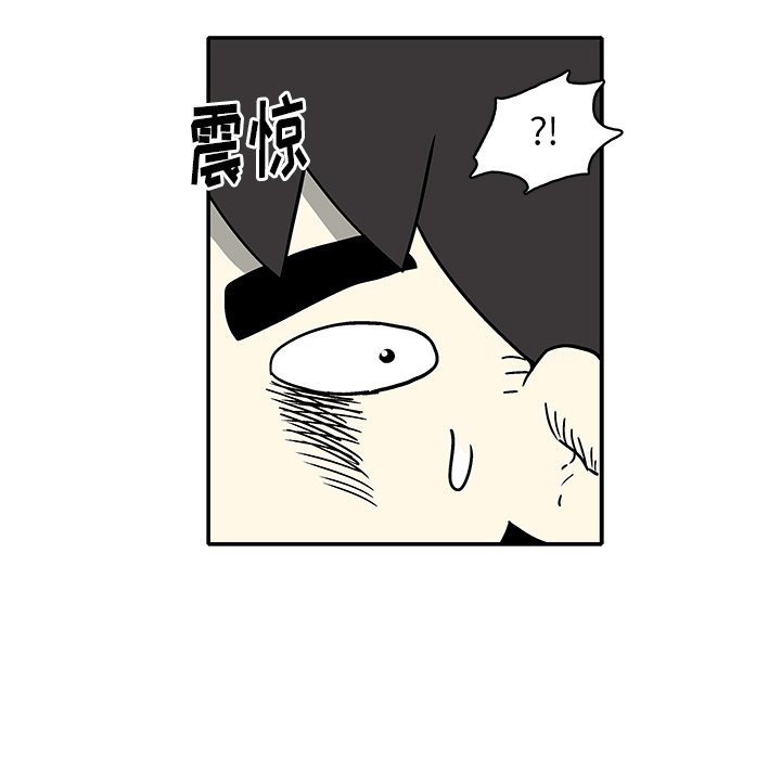 第 23 话96