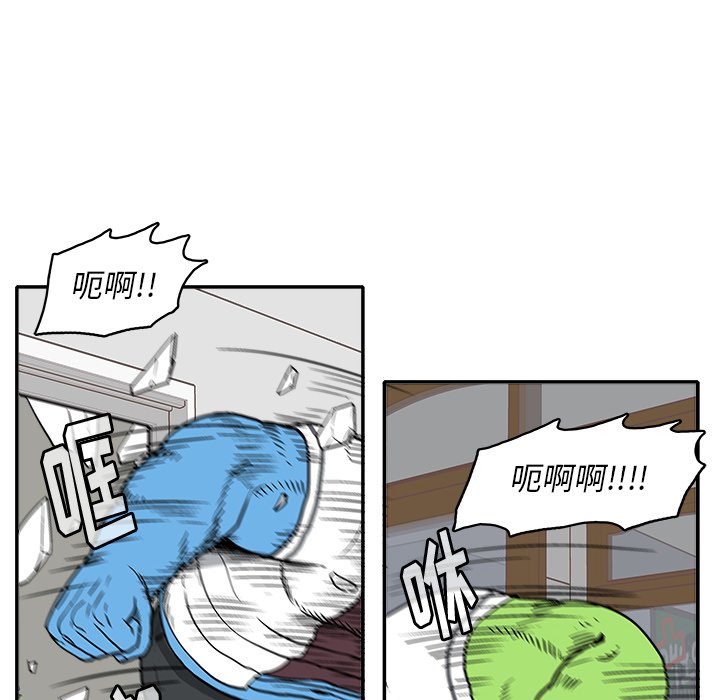 第 23 话97