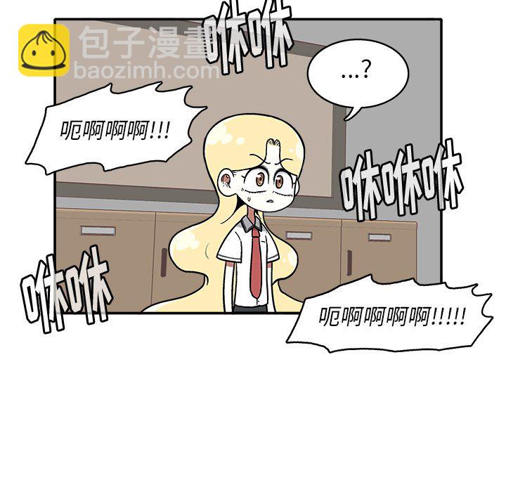 第 23 话99
