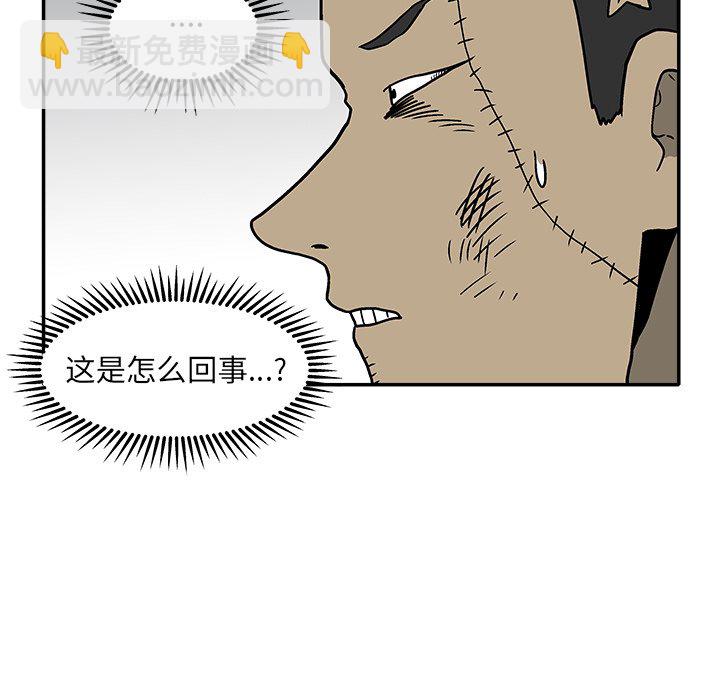第 27 话19