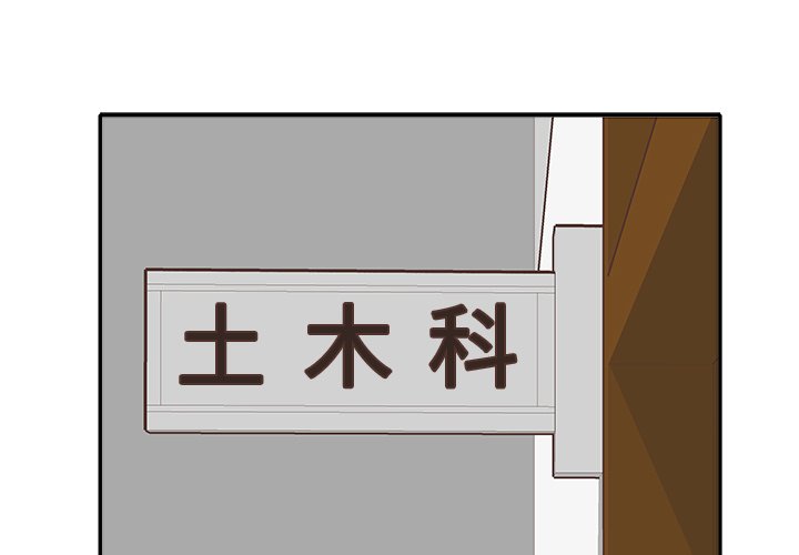 第 27 话2
