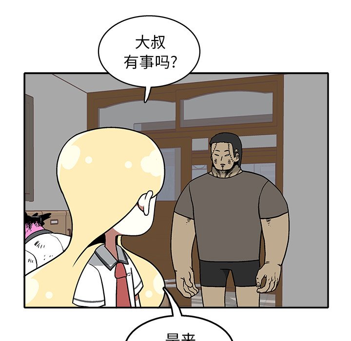 第 27 话22