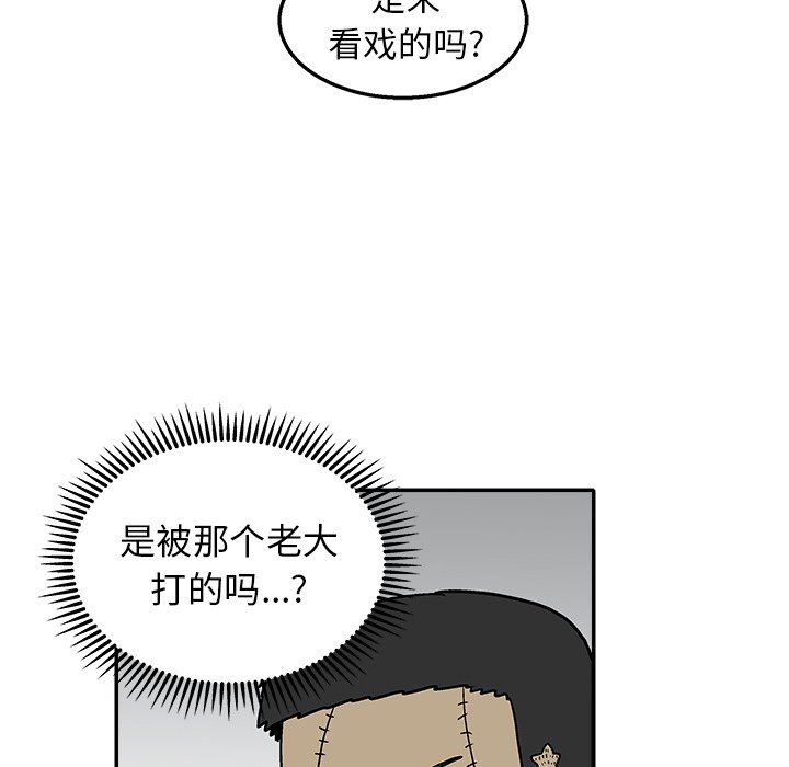 第 27 话23