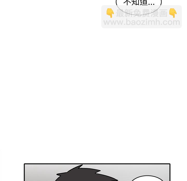 第 27 话26