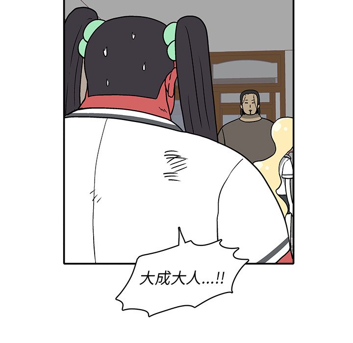 第 27 话30