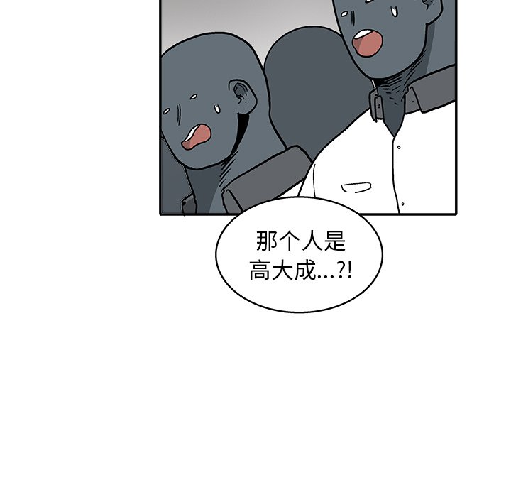 第 27 话32