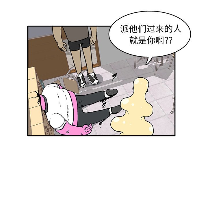 第 27 话36