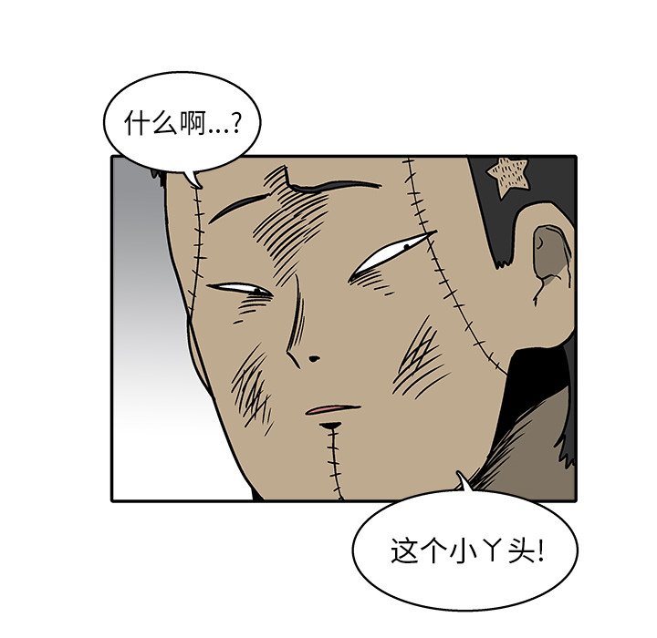 第 27 话39