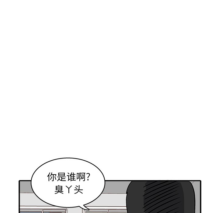 第 27 话40