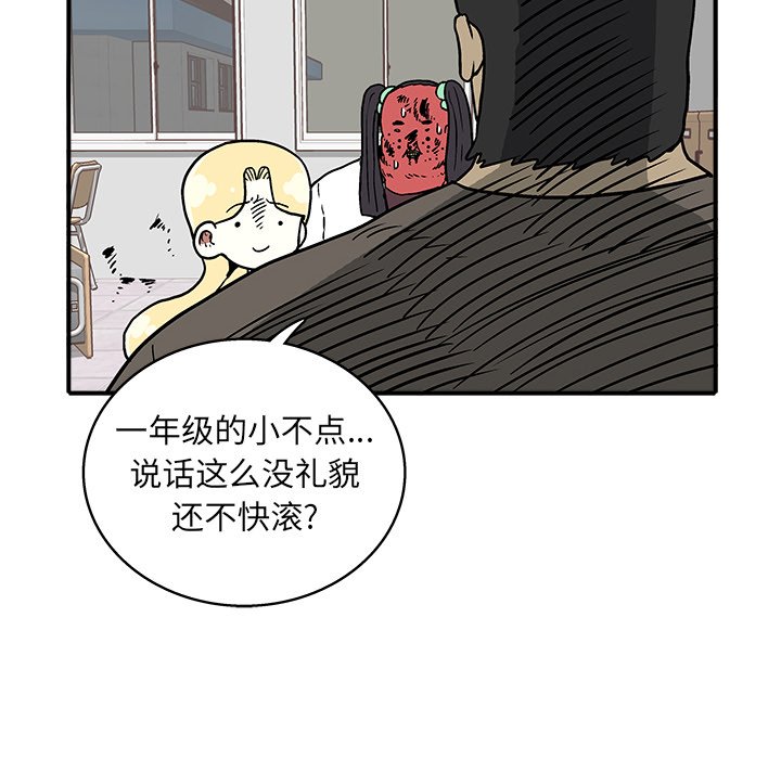 第 27 话41
