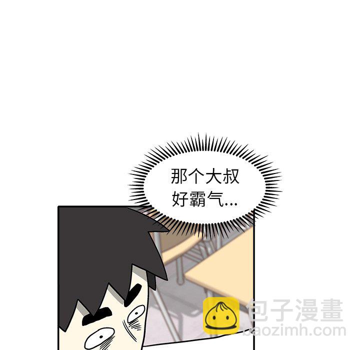 第 27 话42