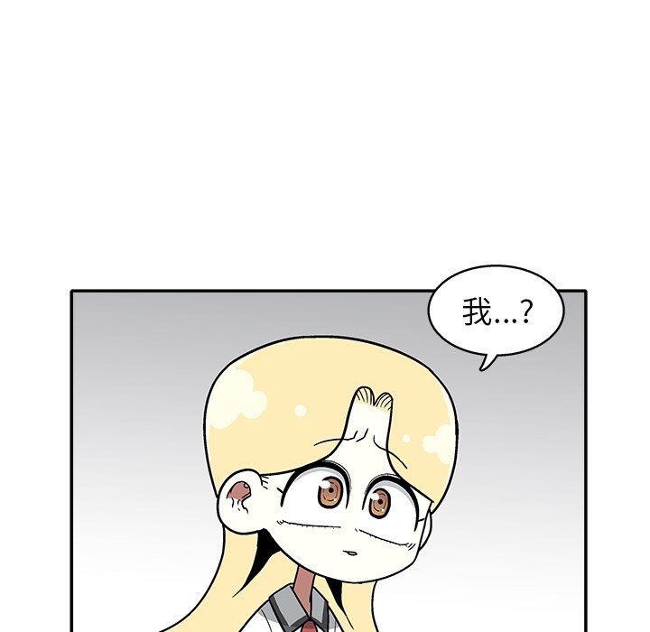 第 27 话44