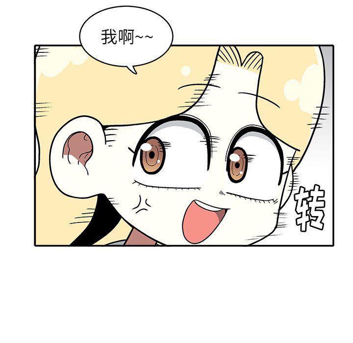 第 27 话50