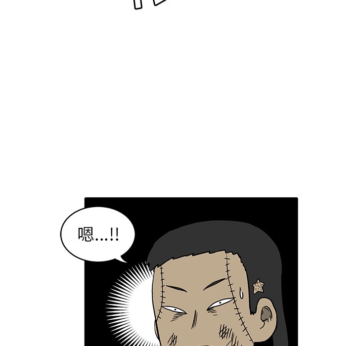 第 27 话55