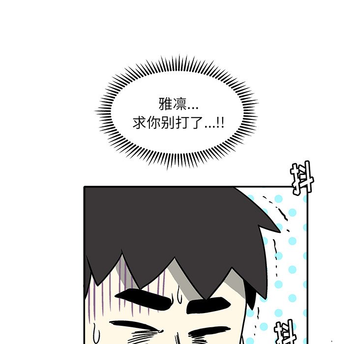 第 27 话59