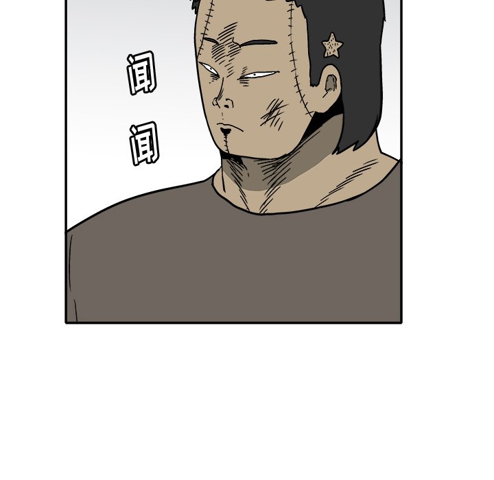 第 27 话6