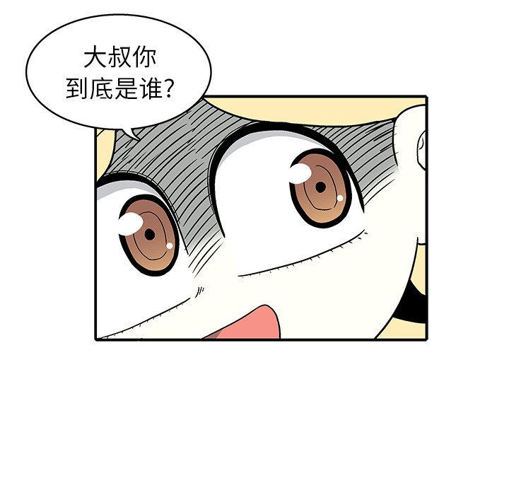 第 27 话65