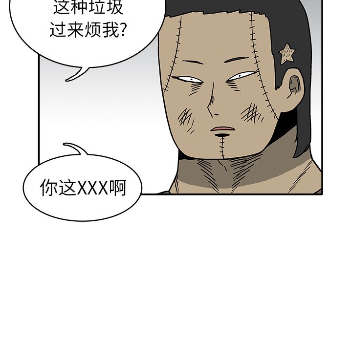 第 27 话67