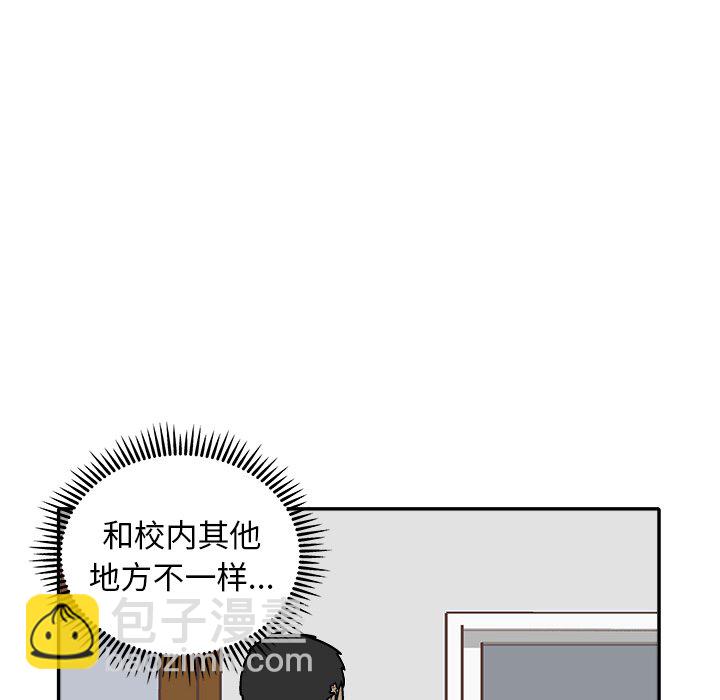 第 27 话7