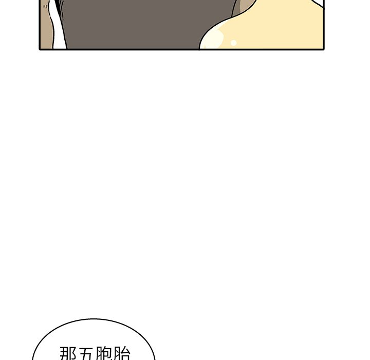 第 27 话71