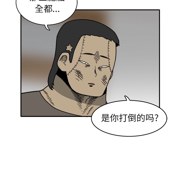 第 27 话72