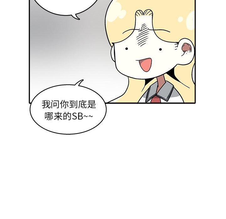 第 27 话75