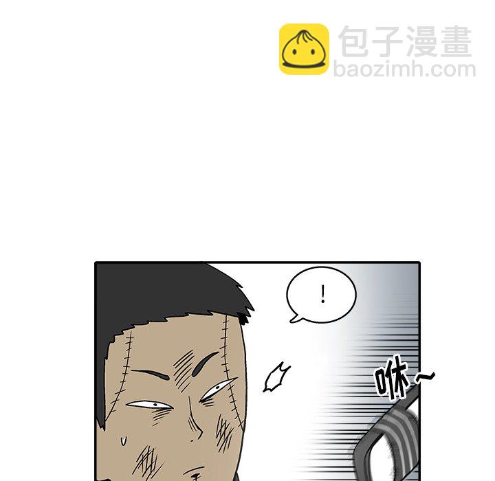 第 27 话76
