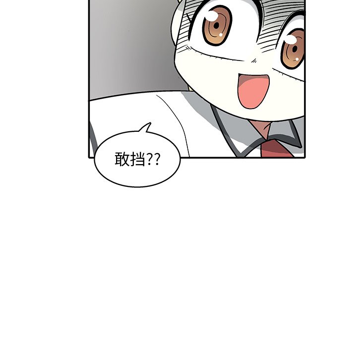 第 27 话80