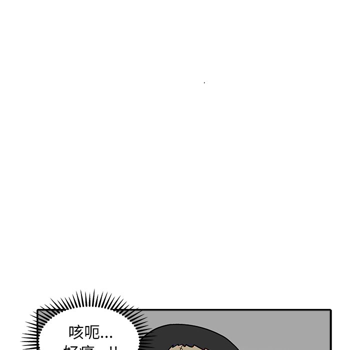 第 27 话84