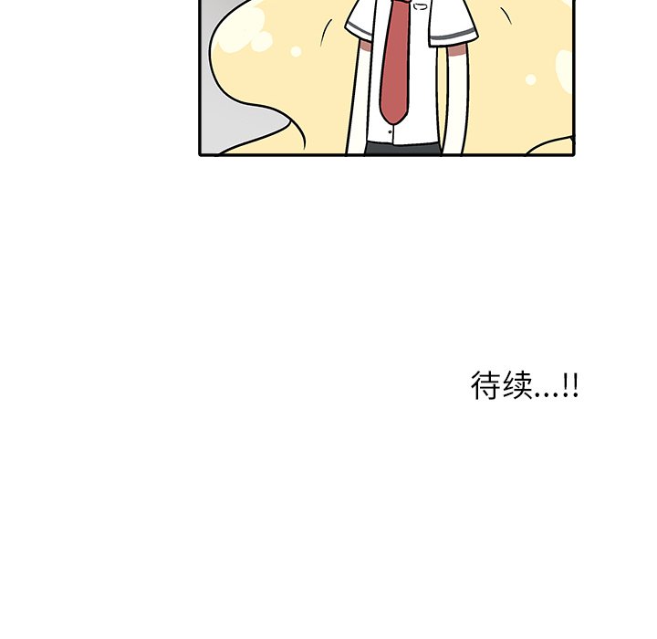 第 27 话87