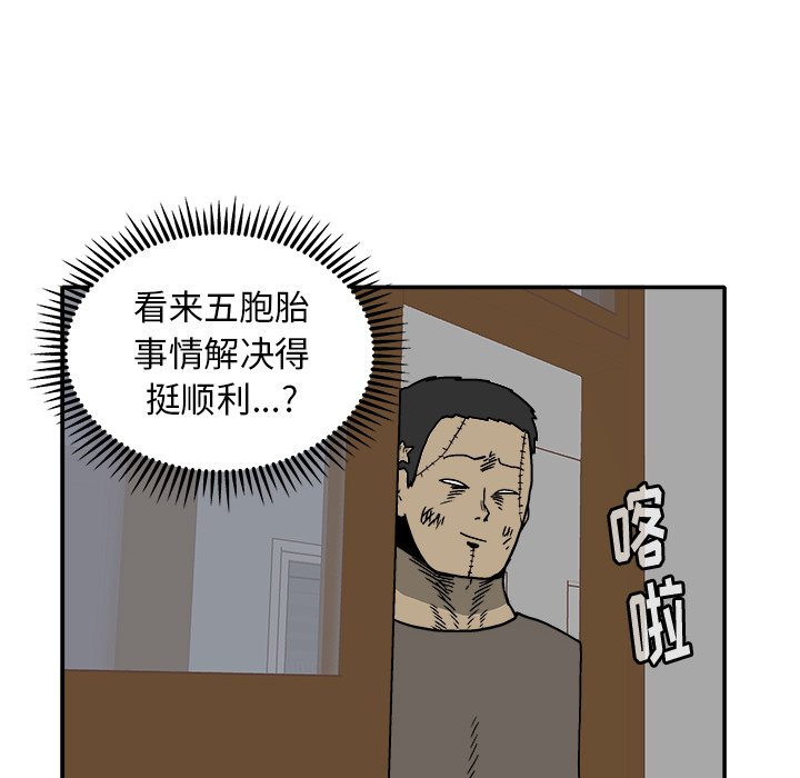 第 27 话9