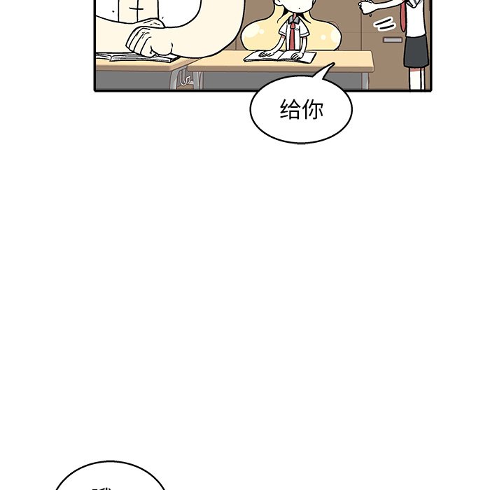 第 32 话66