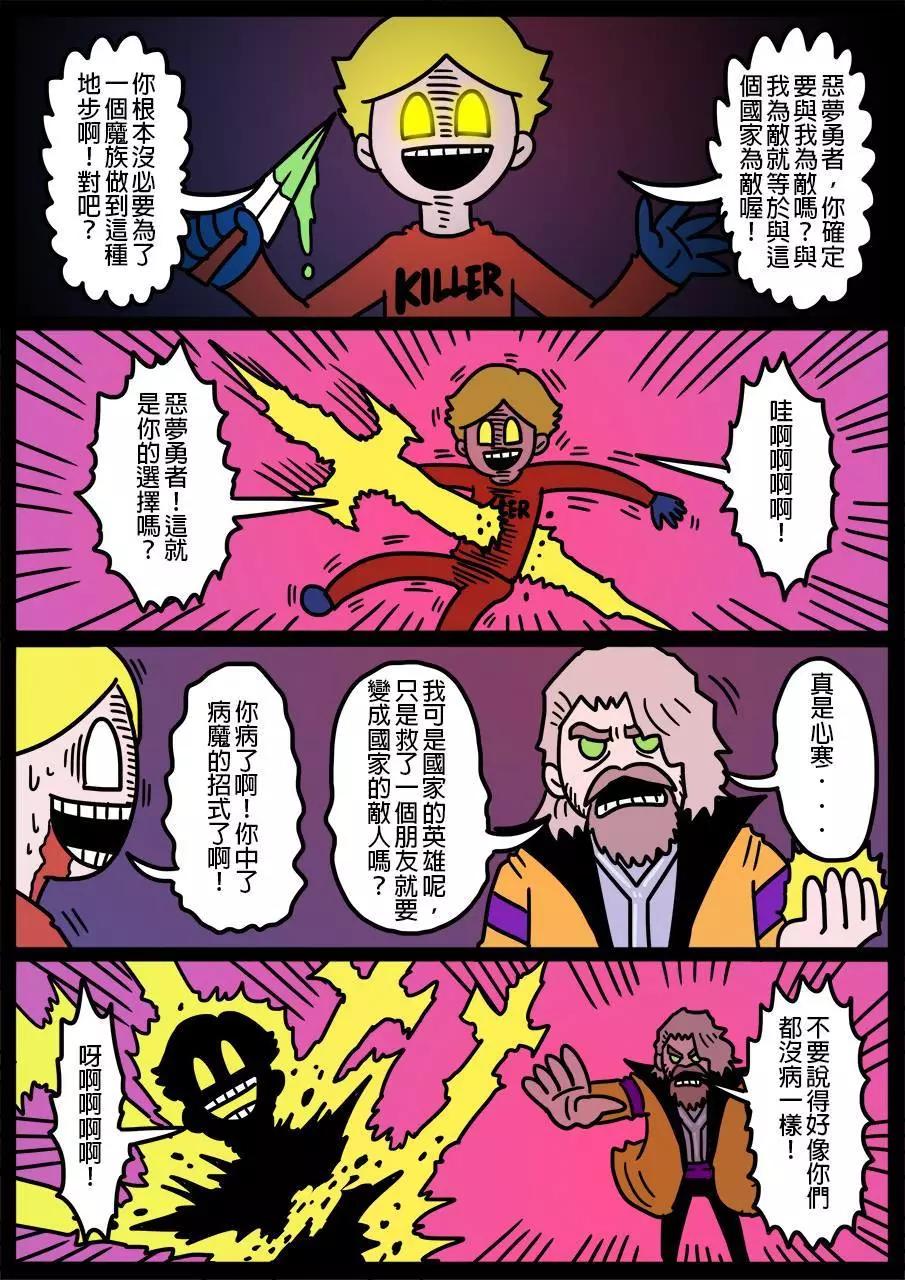 第375话0