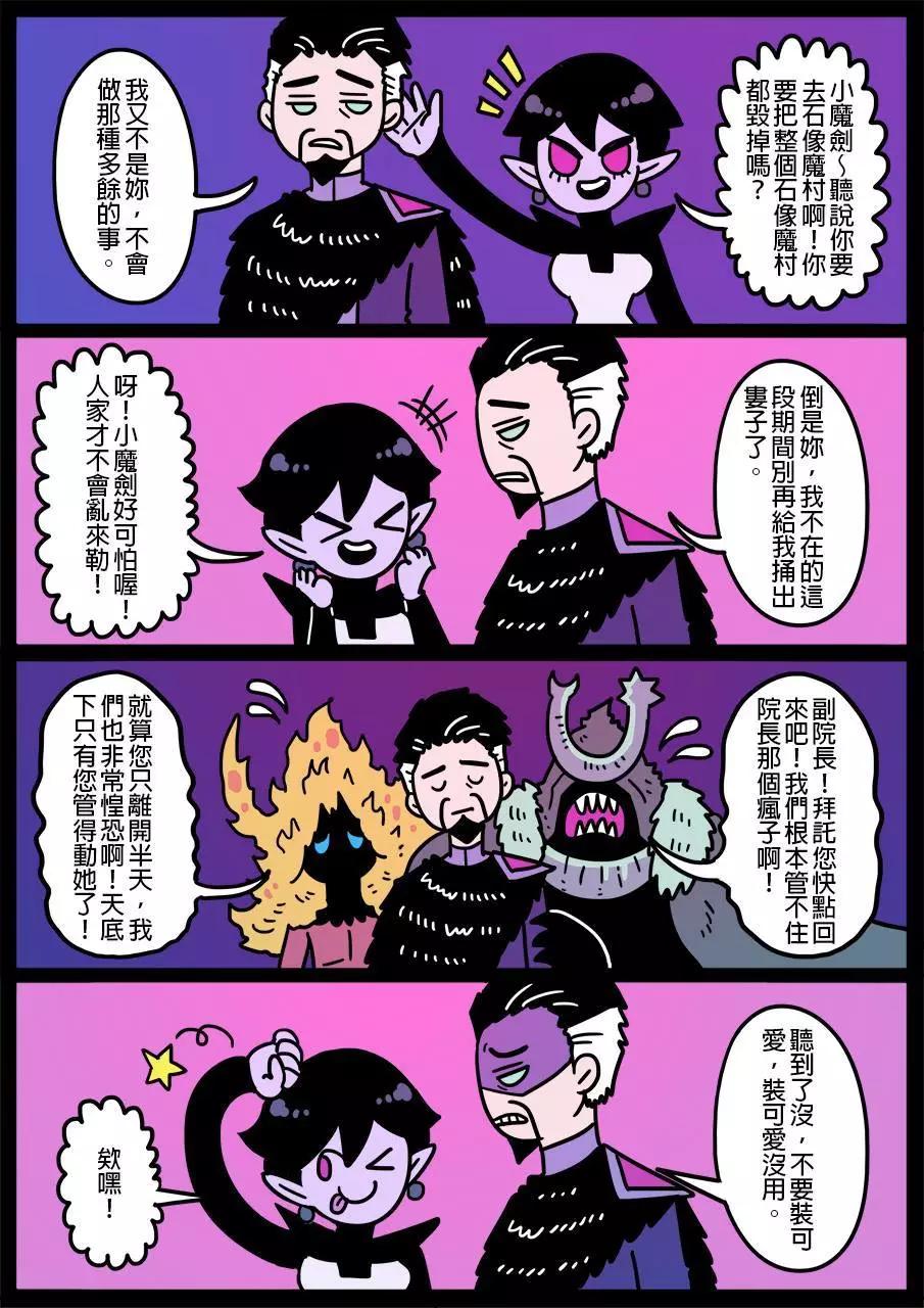 第488话0