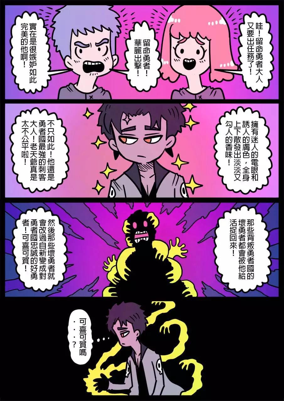 第1062话0