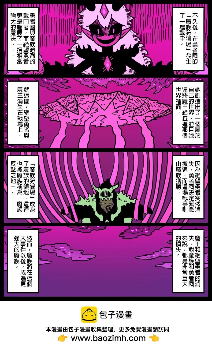 第1716话0