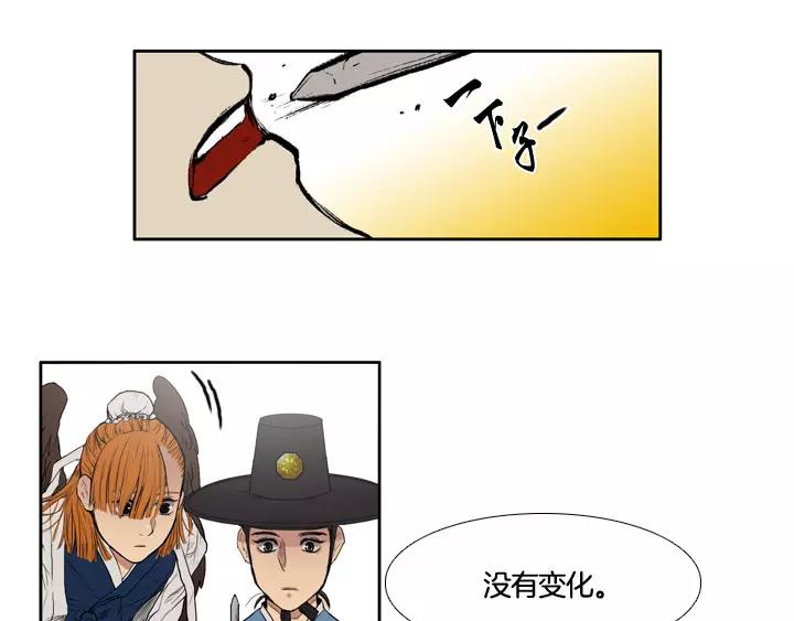 第1话117