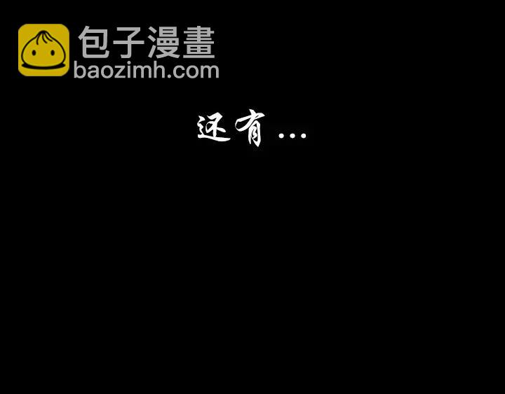 第1话12