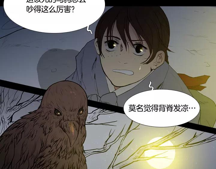 第1话15