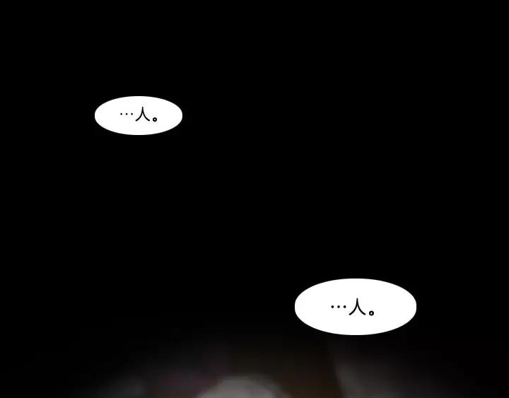 第4话0