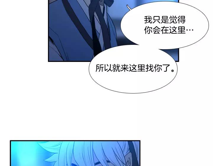 第25话62