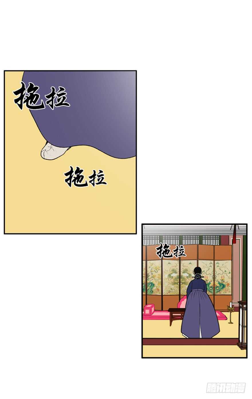 第54话0