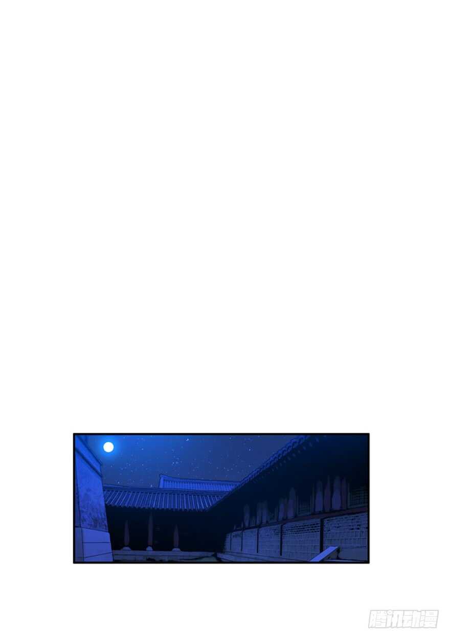 第64话13