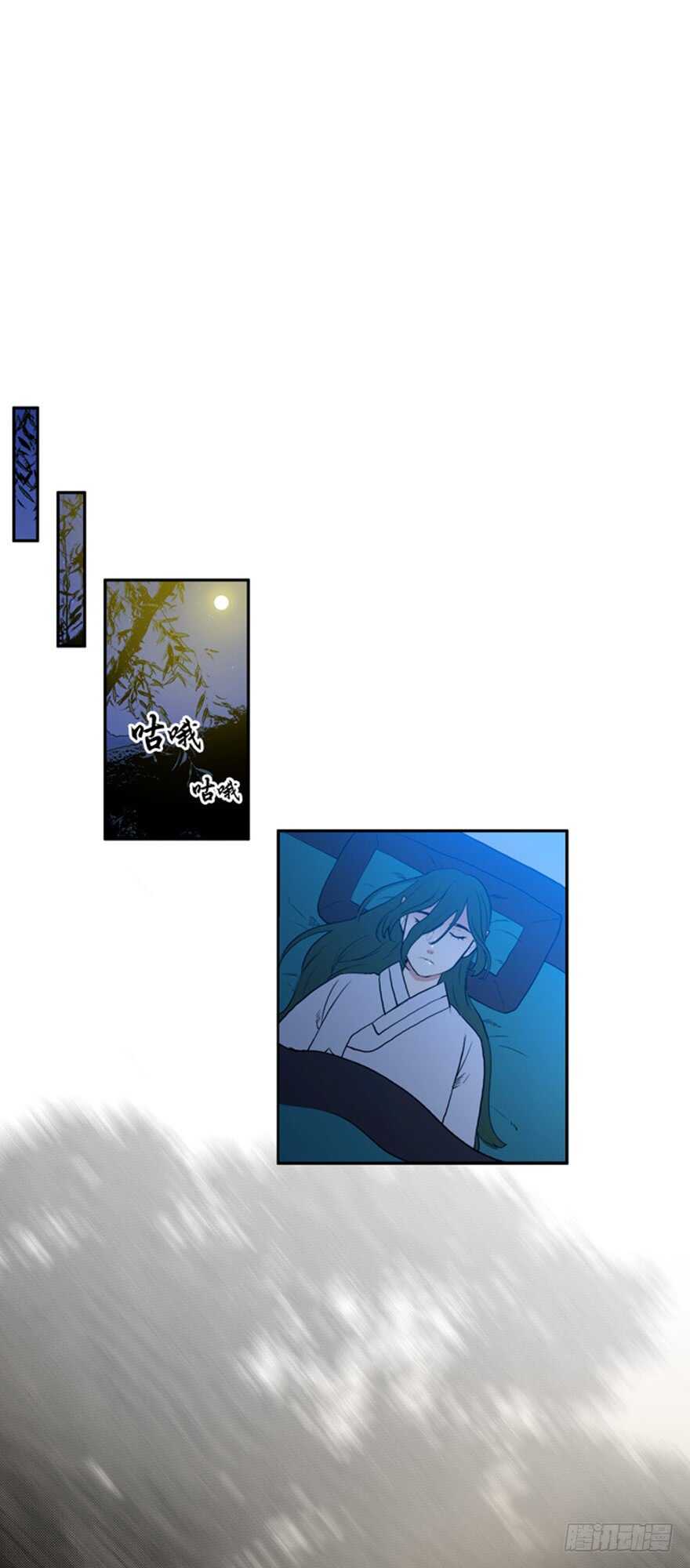 第64话17